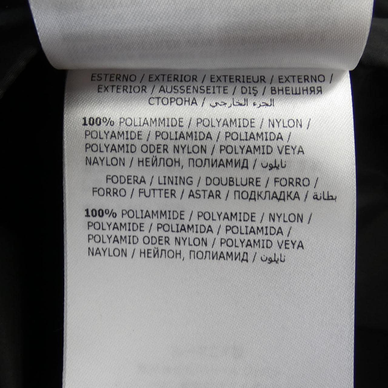 モンクレール MONCLER MASSEREAU ジャケット