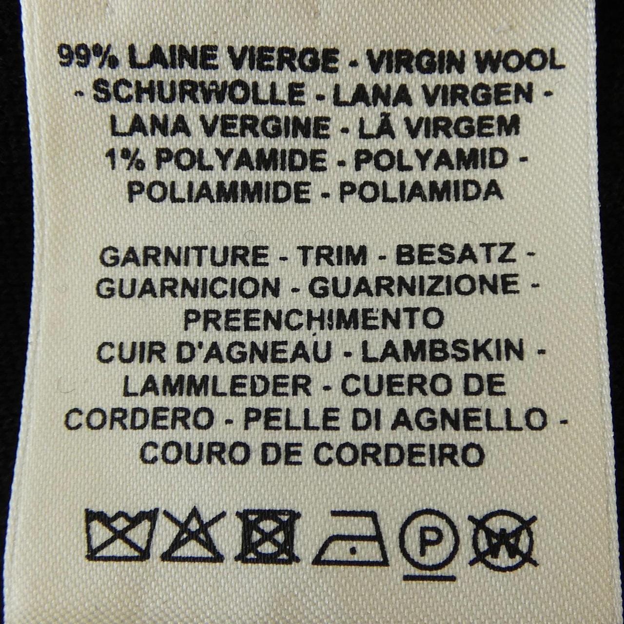 エルメス HERMES *17-7204 ジャケット