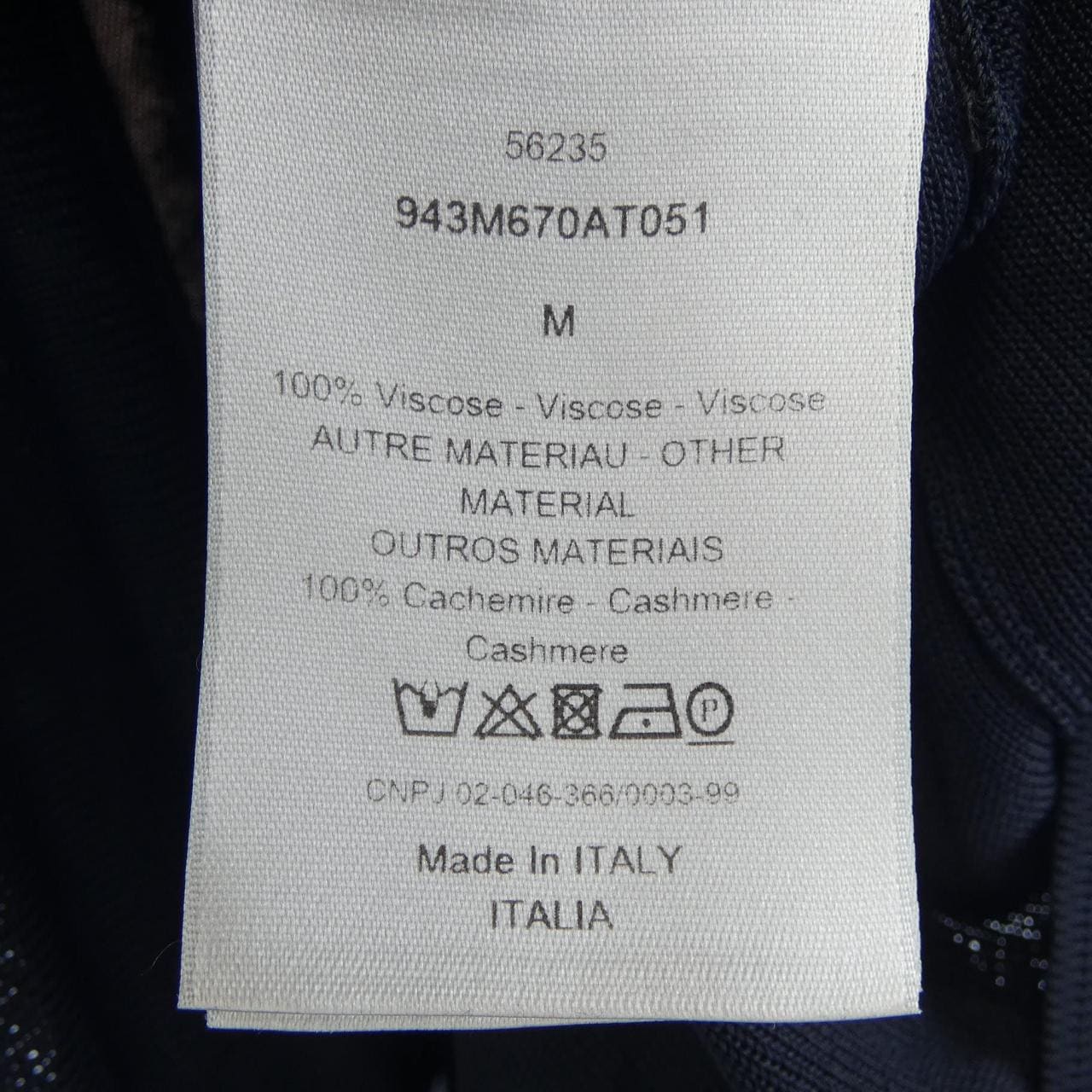 ディオール DIOR 943M670AT051 ニット