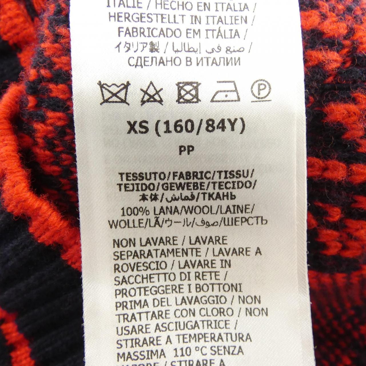 グッチ GUCCI GGウール ブークレ ジャカード 713300 XKCNA カーディガン