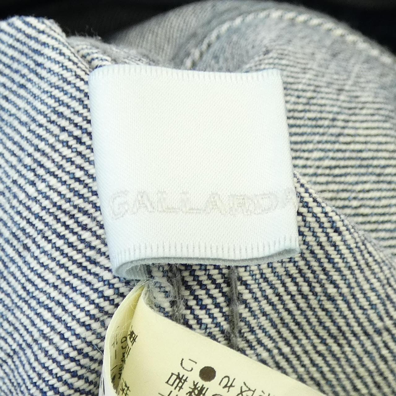 ガリャルダガランテ GALLARDA GALANTE デニムジャケット