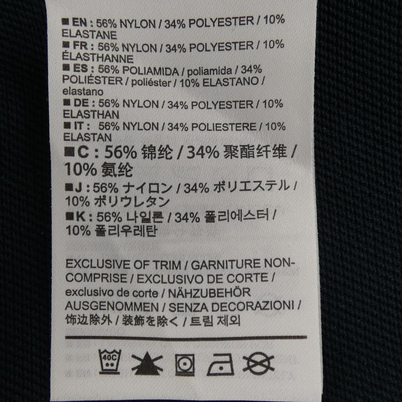 アークテリクス ARC'TERYX GAMMA LT HOODY ジャケット