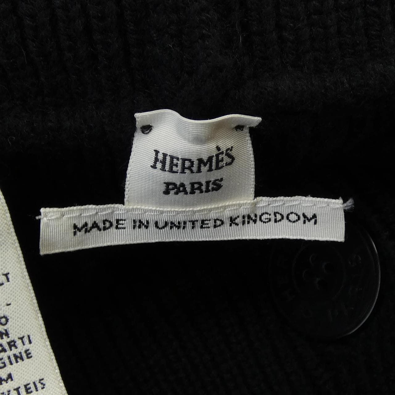 エルメス HERMES *16-7713. ロングベスト