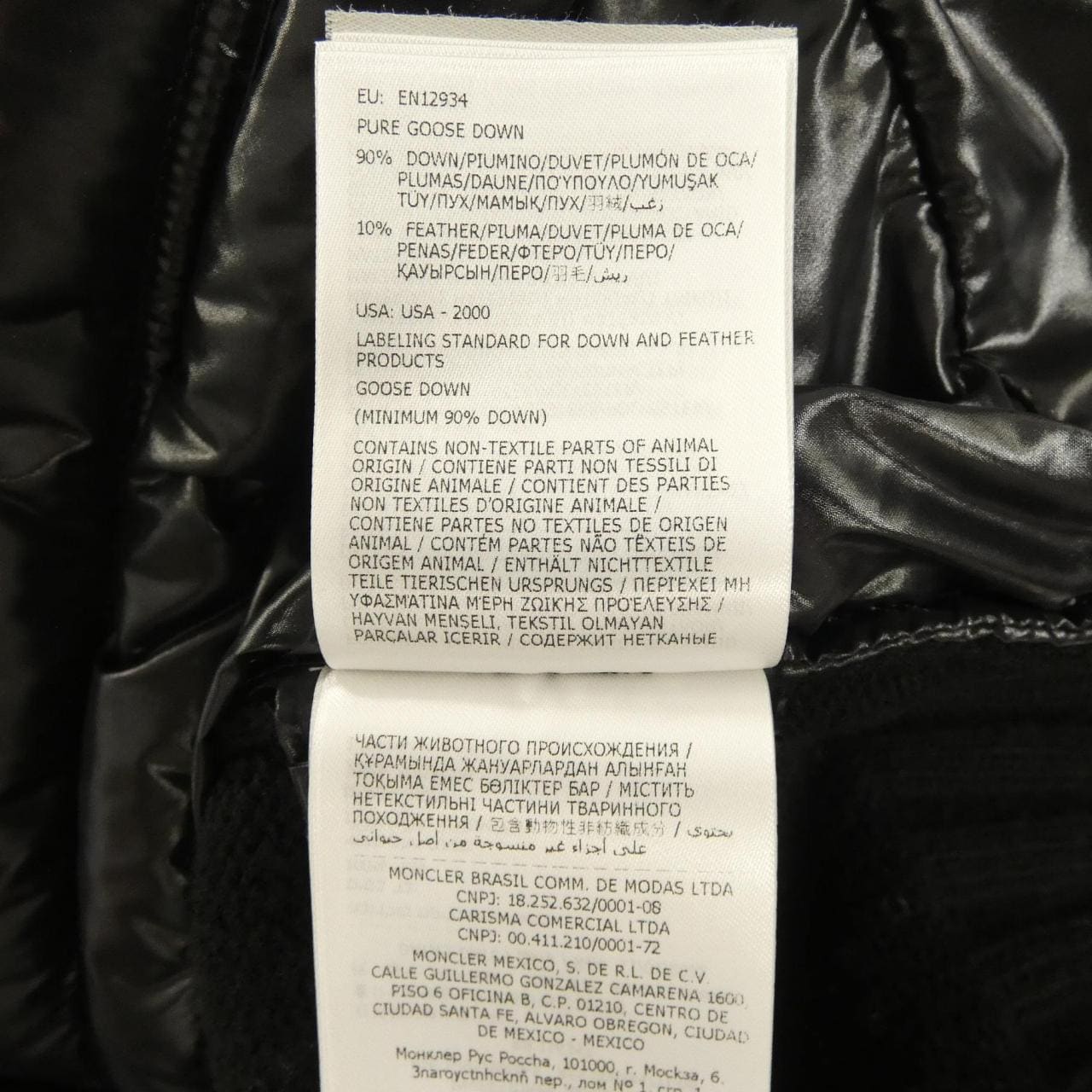 モンクレール MONCLER 20939B00013 ダウンジャケット