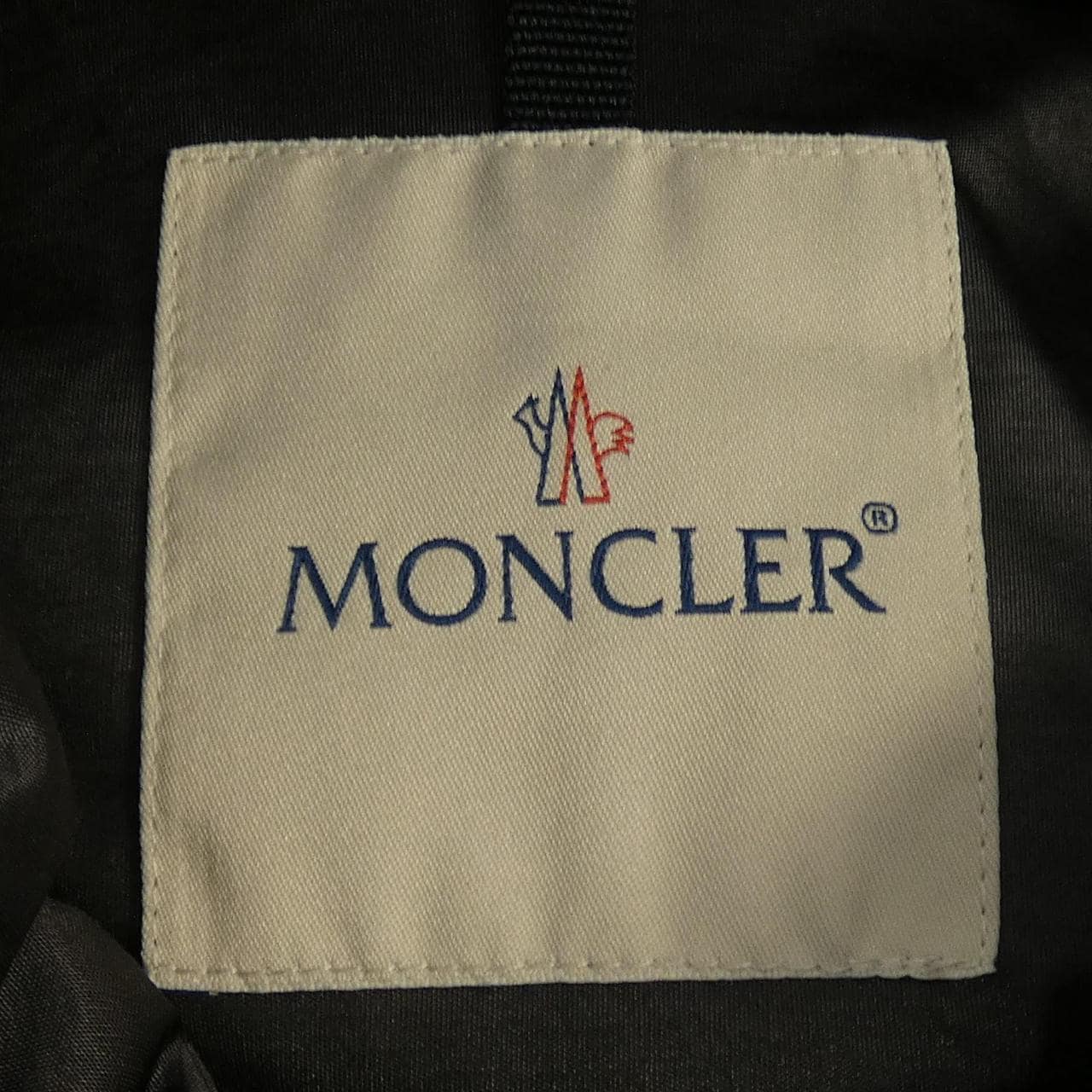 モンクレール MONCLER TERNAY ダウンベスト