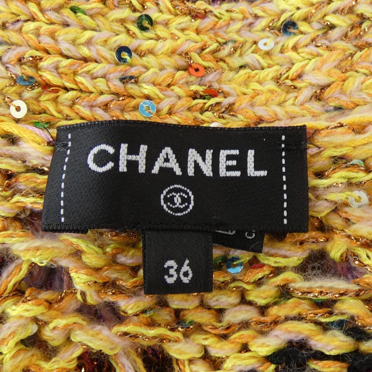 シャネル CHANEL カーディガン