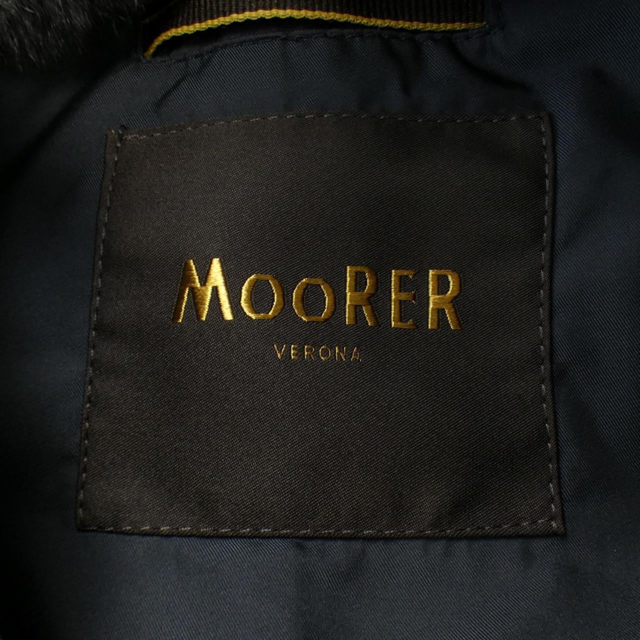 ムーレー MOORER ダウンジャケット