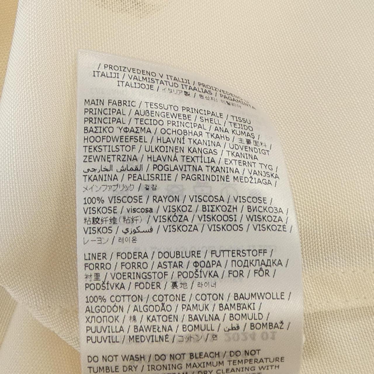 ジルサンダープラス JIL SANDER+ J40DL0136 J65196 S／Sシャツ