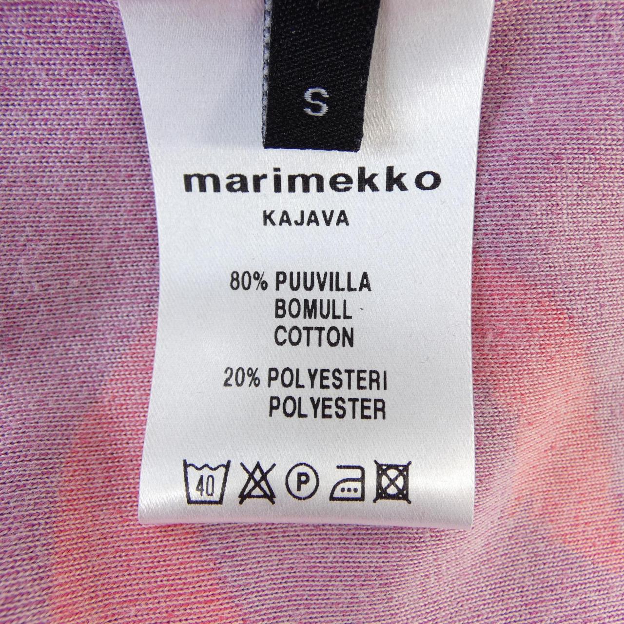 マリメッコ MARIMEKKO カーディガン