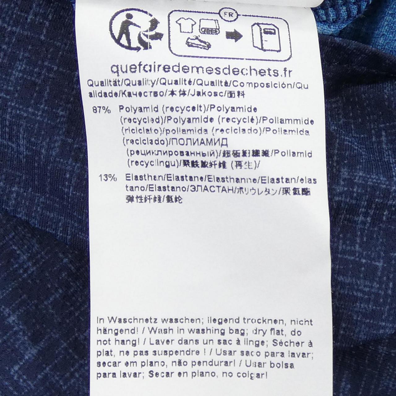 ボス BOSS シャツ