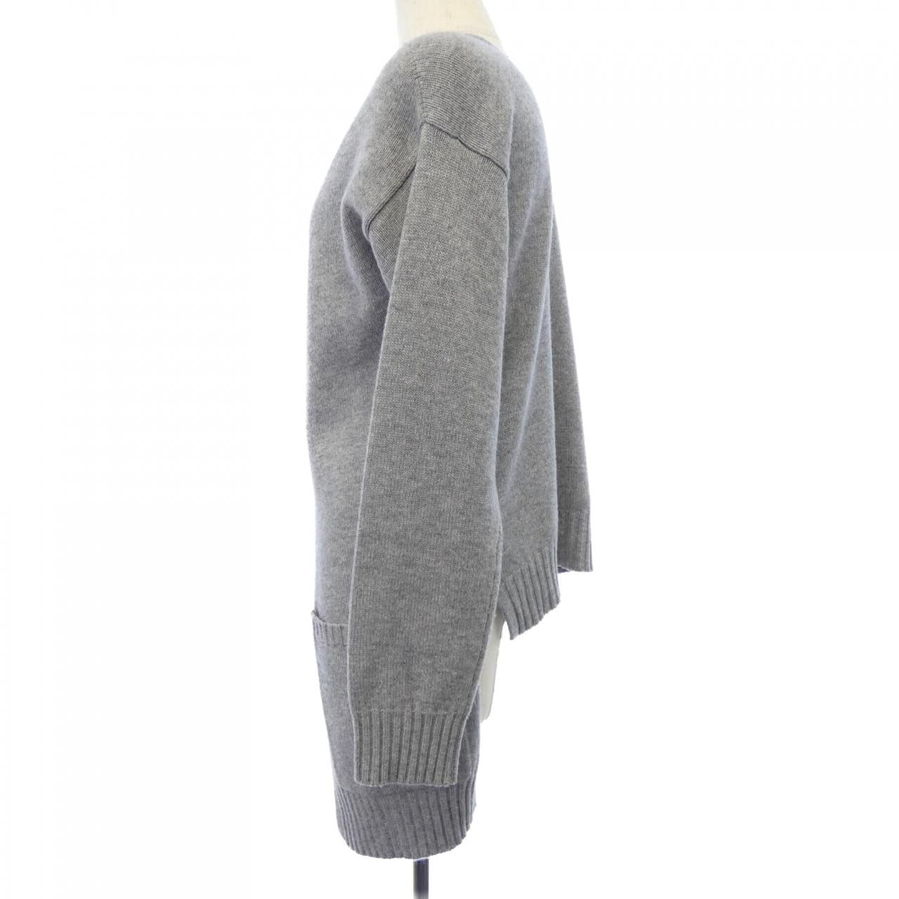 コメ兵｜マックスマーラ Max Mara カーディガン｜マックスマーラ