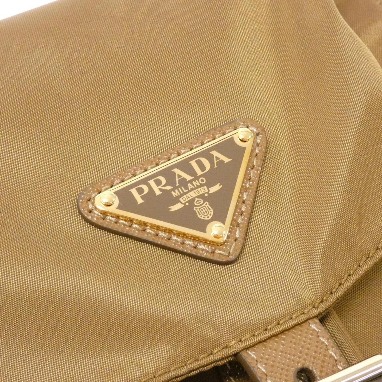 [BRAND NEW] Prada 1BZ677 Backpack