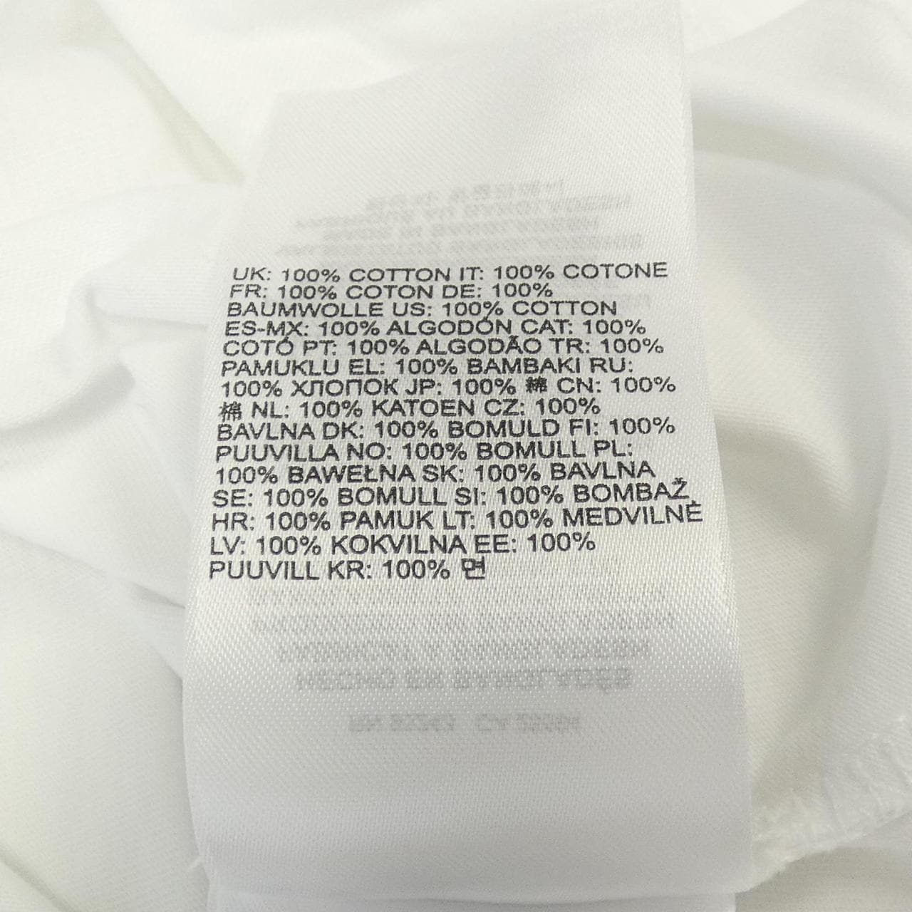 ディーゼル DIESEL Tシャツ