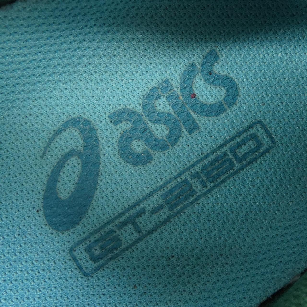 アシックス ASICS 1203A361 スニーカー