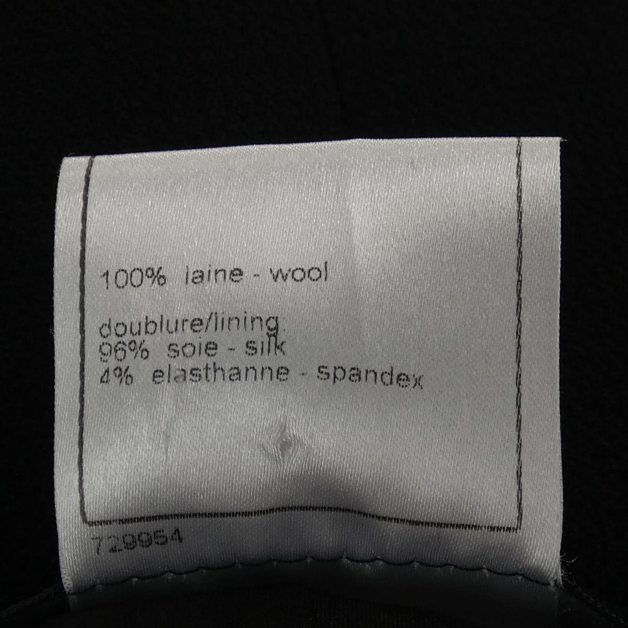 【ヴィンテージ】シャネル CHANEL プラダを着た悪魔 P24937V12963 05C ジャケット