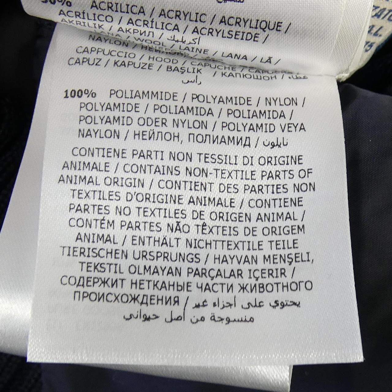 モンクレール MONCLER 20919413500 ダウンジャケット