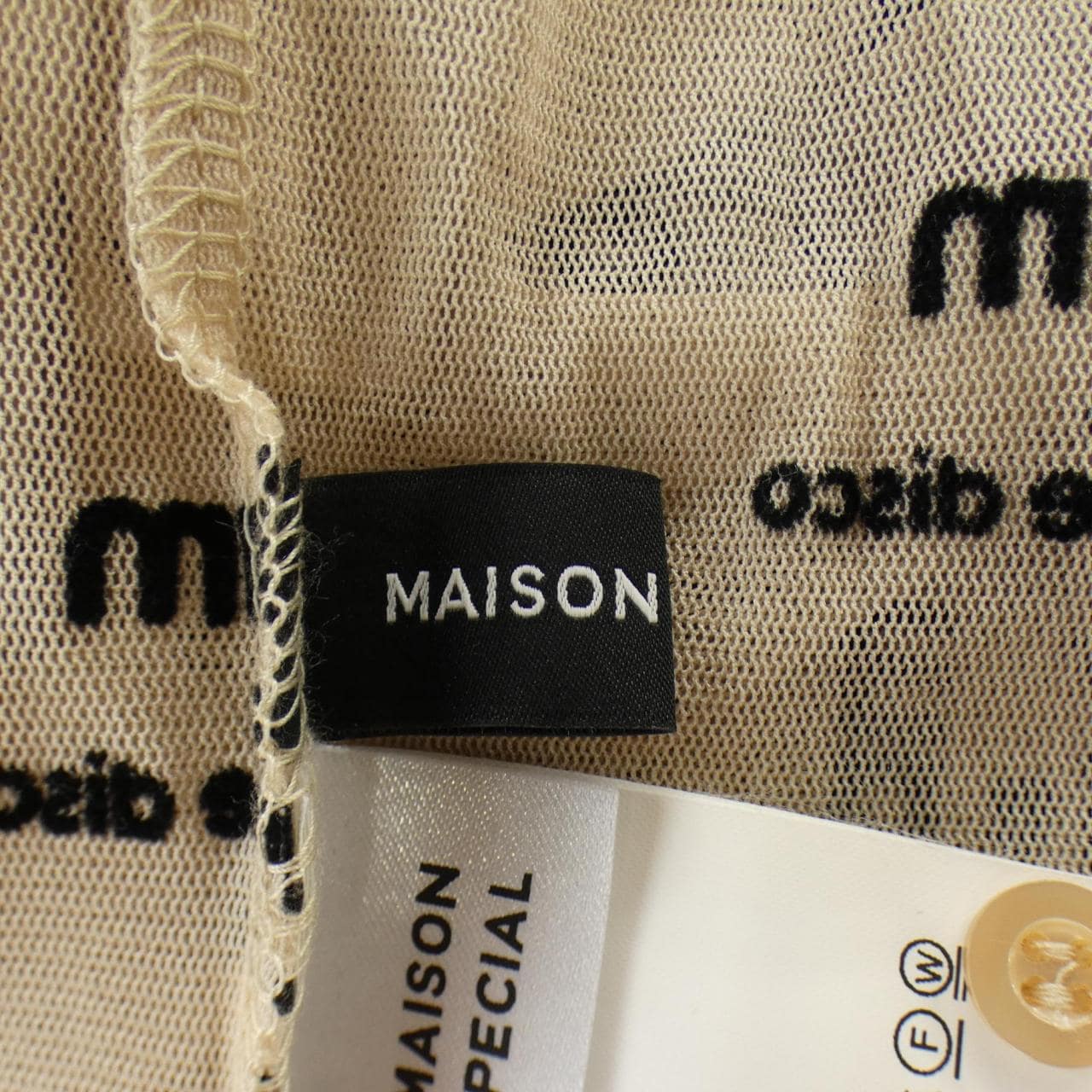 メゾンスペシャル MAISON SPECIAL トップス