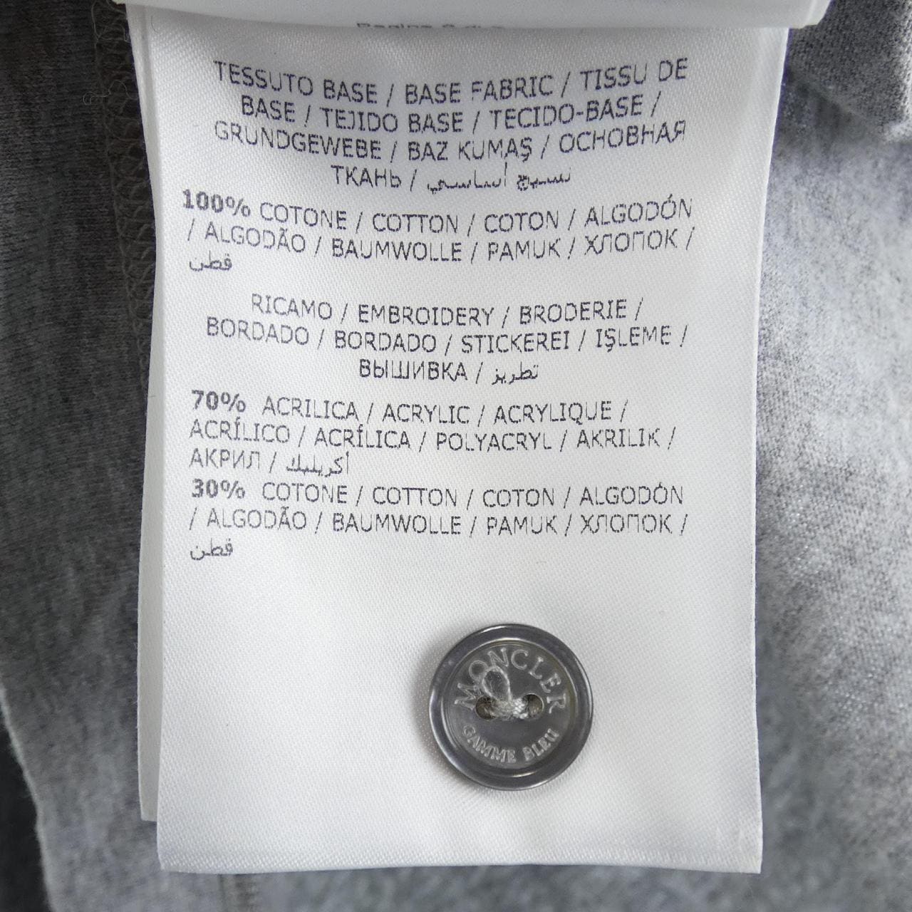 モンクレールガムブルー MONCLER GAMMEBLEU D13918011450 Tシャツ