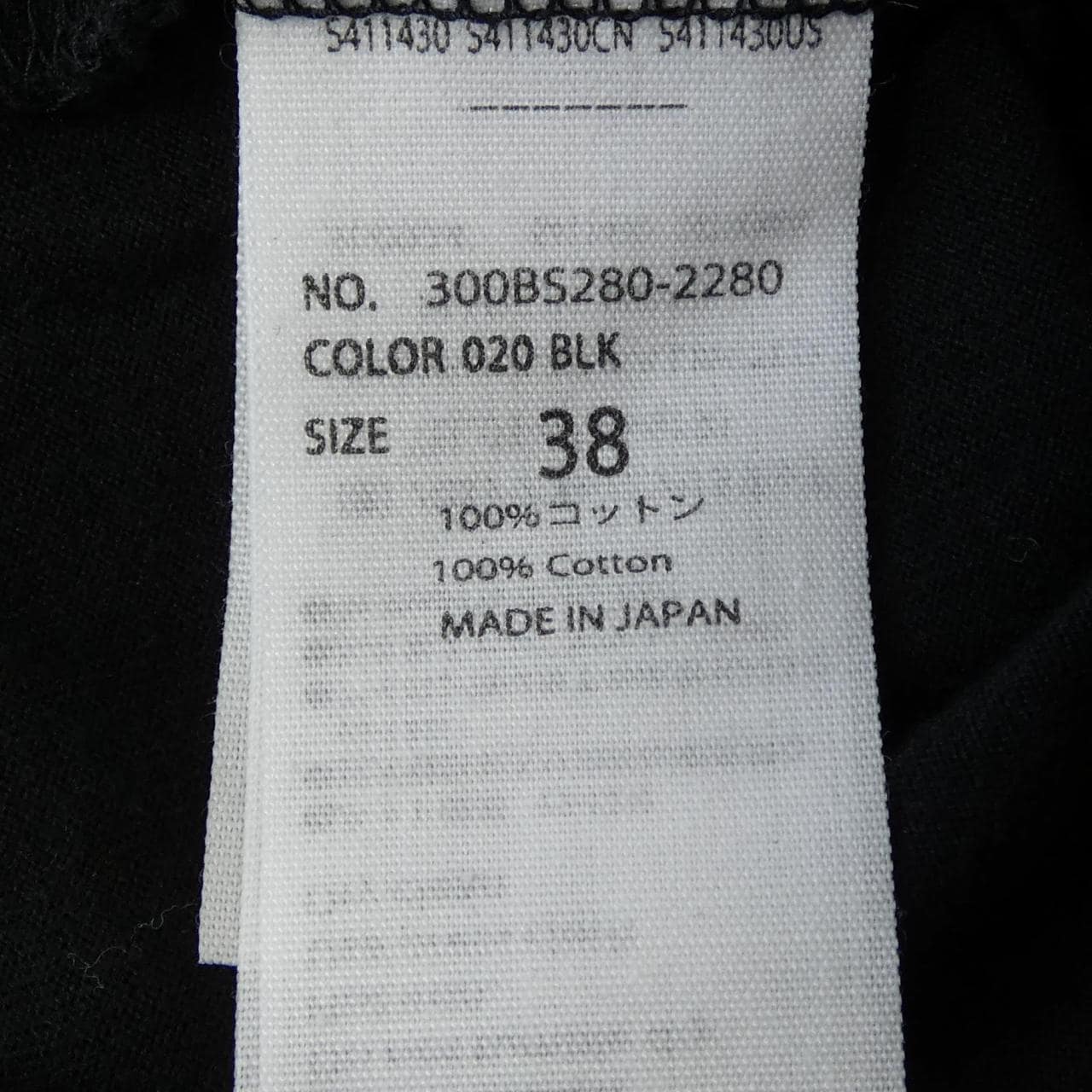 エンフォルド ENFOLD Tシャツ