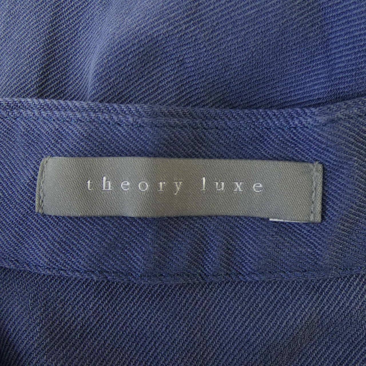 セオリーリュクス Theory luxe シャツ