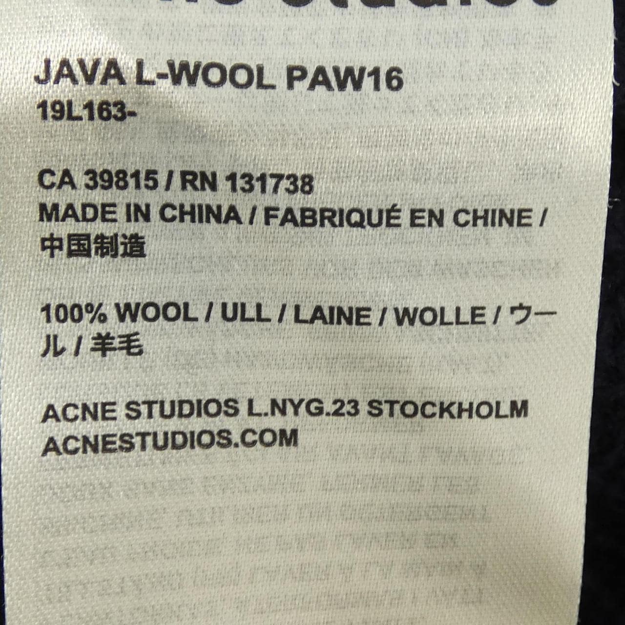 アクネストゥディオズ ACNE STUDIOS JAVA L-WOOL　PAW16 ニット