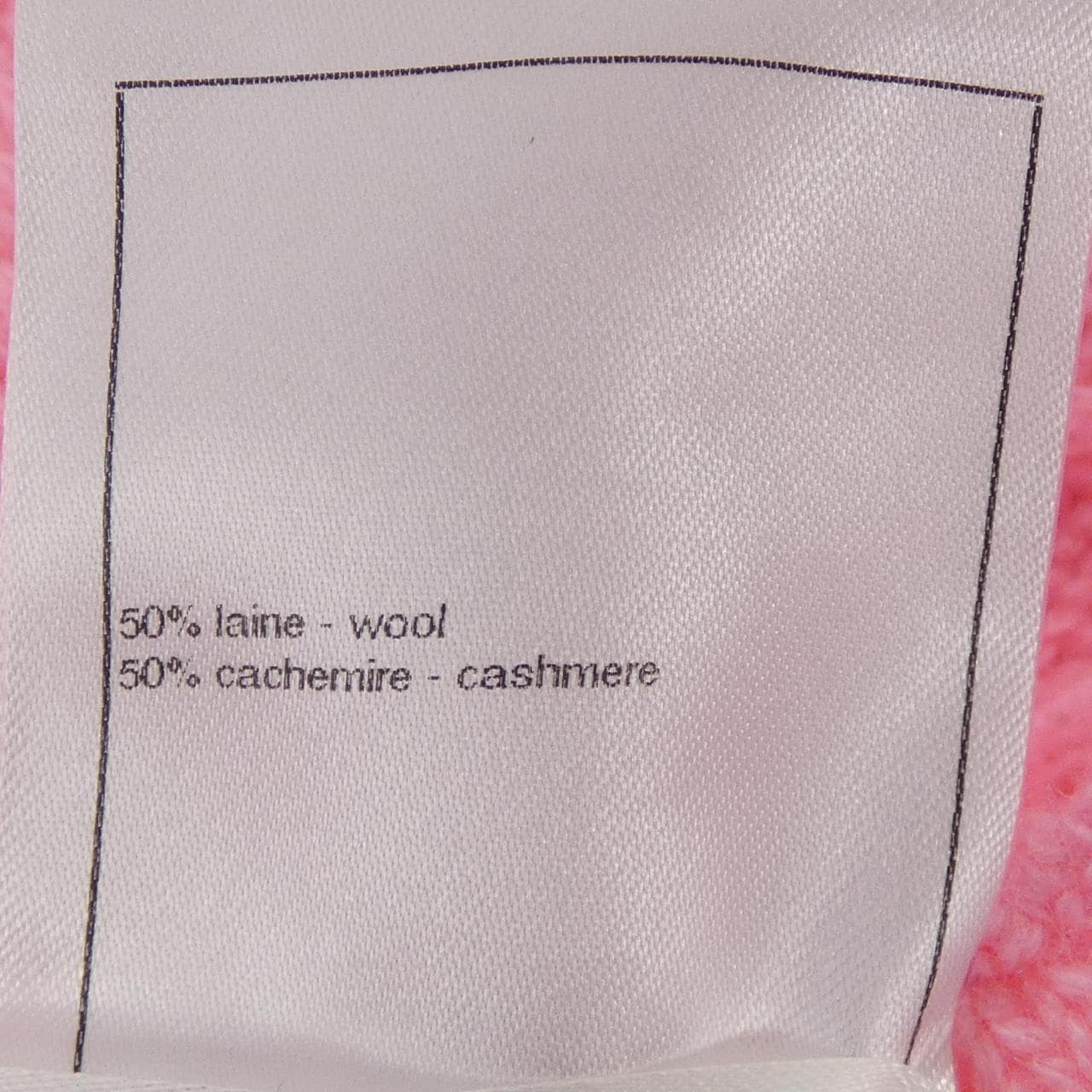 シャネル CHANEL P75341K10779 ニット