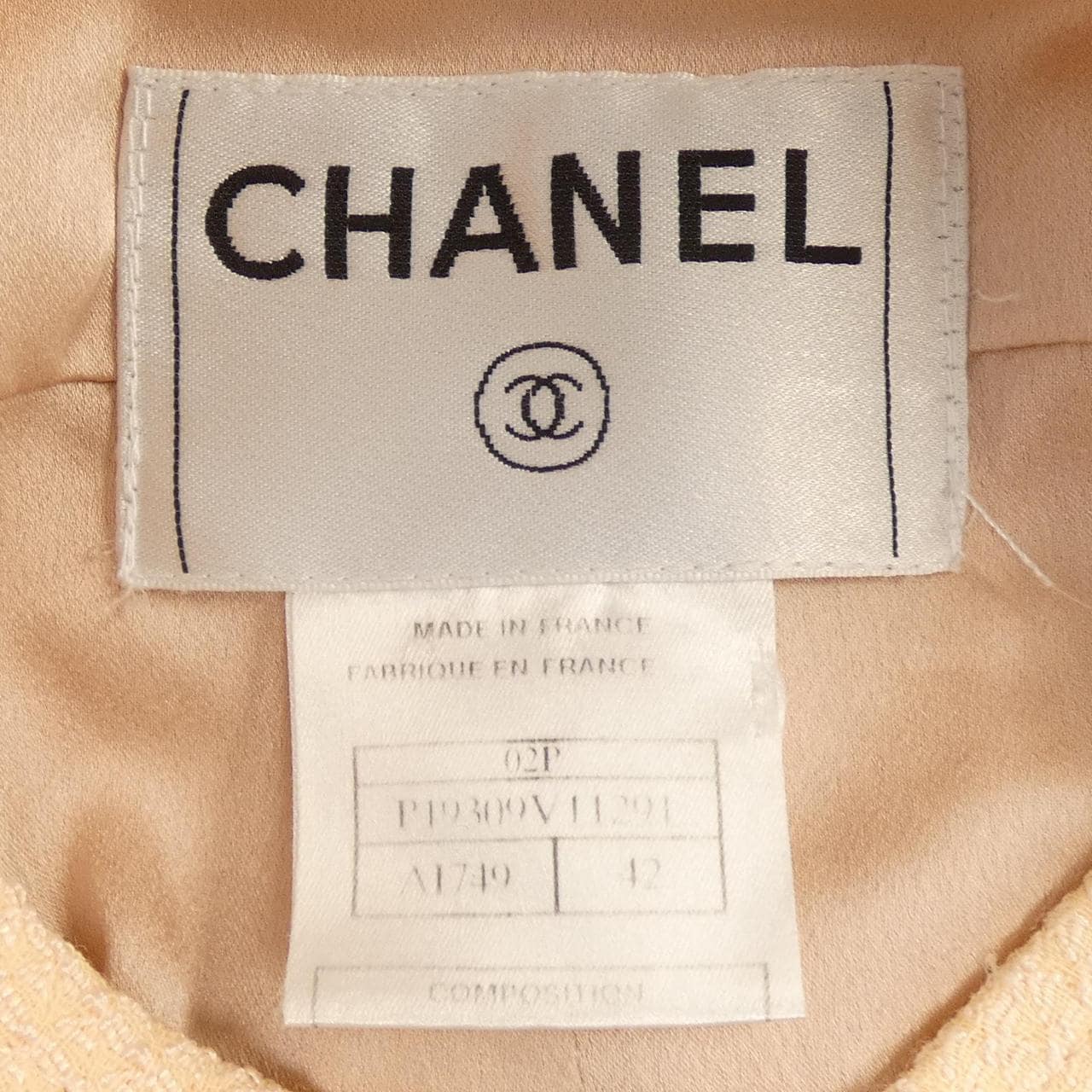【ヴィンテージ】シャネル CHANEL P19309V11291 02P ジャケット