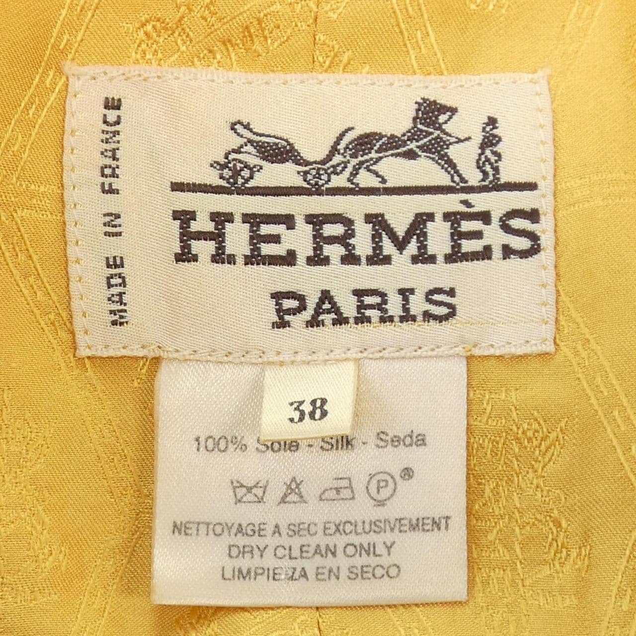 【ヴィンテージ】エルメス HERMES ベスト