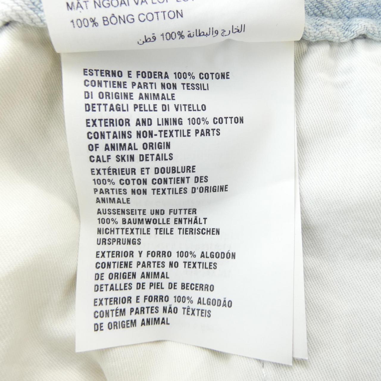 プラダ PRADA GEP338 8212 100 ショートパンツ