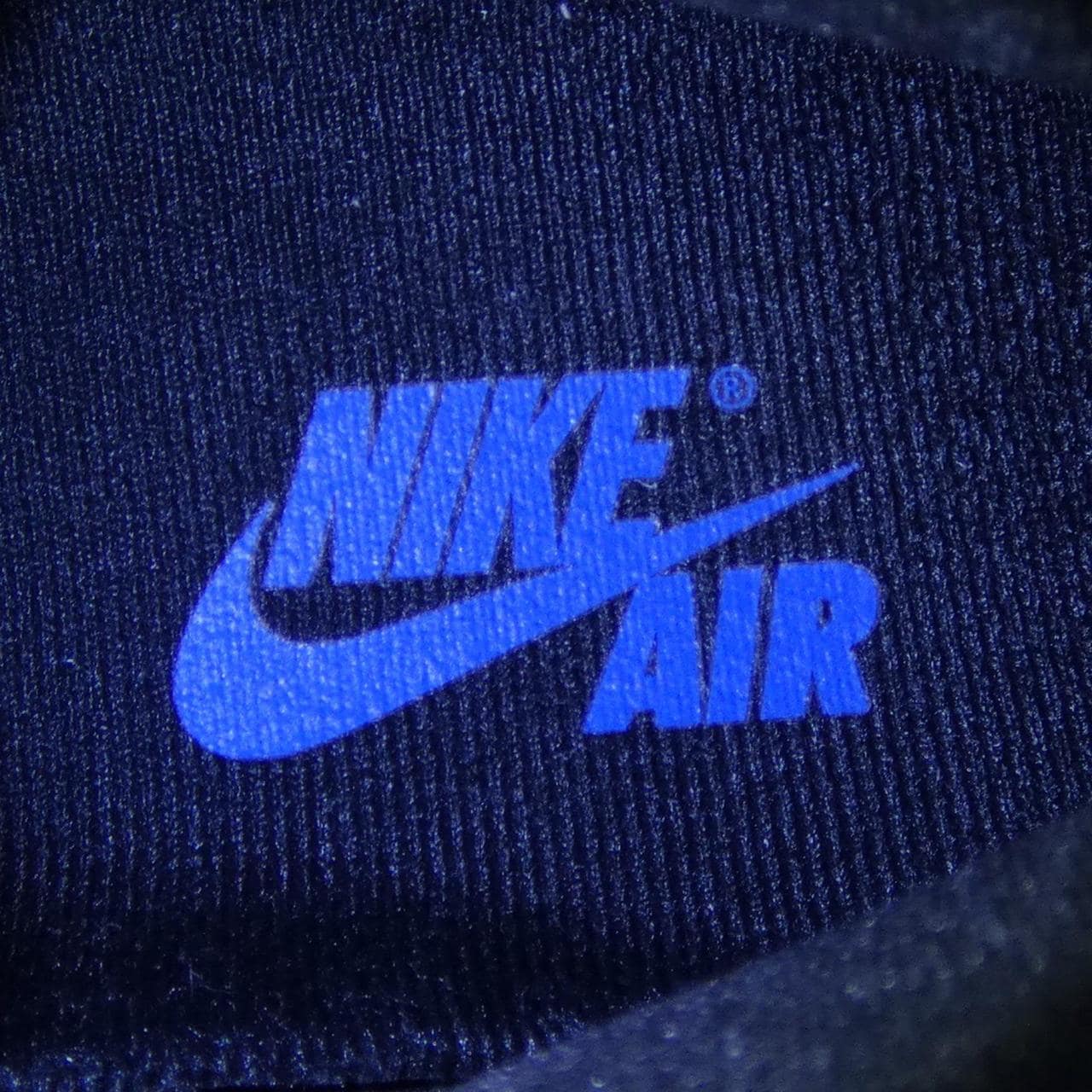 ナイキ ジョーダン NIKE JORDAN DZ5485-400 スニーカー