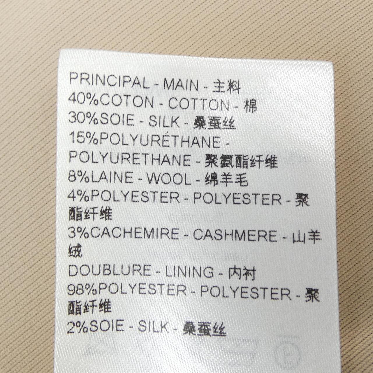 ルイヴィトン LOUIS VUITTON FPRO87DTT セットアップ