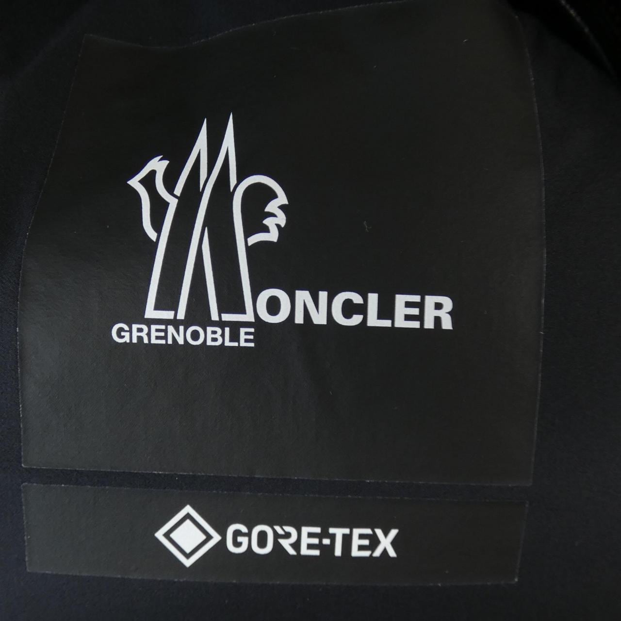 モンクレールグルノーブル MONCLER GRENOBLE BALMHORN ダウンジャケット