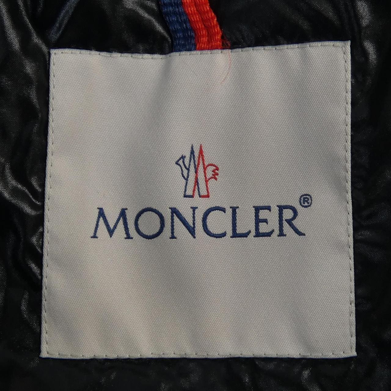 モンクレール MONCLER BAYARD ダウンジャケット
