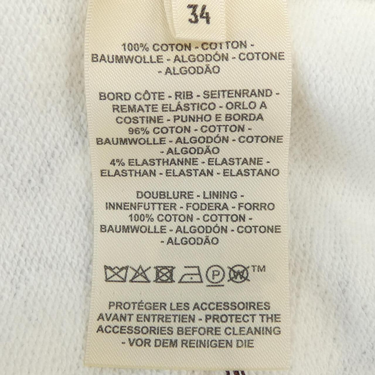 エルメス HERMES パルフロワリミックス 5H4514DT ワンピース