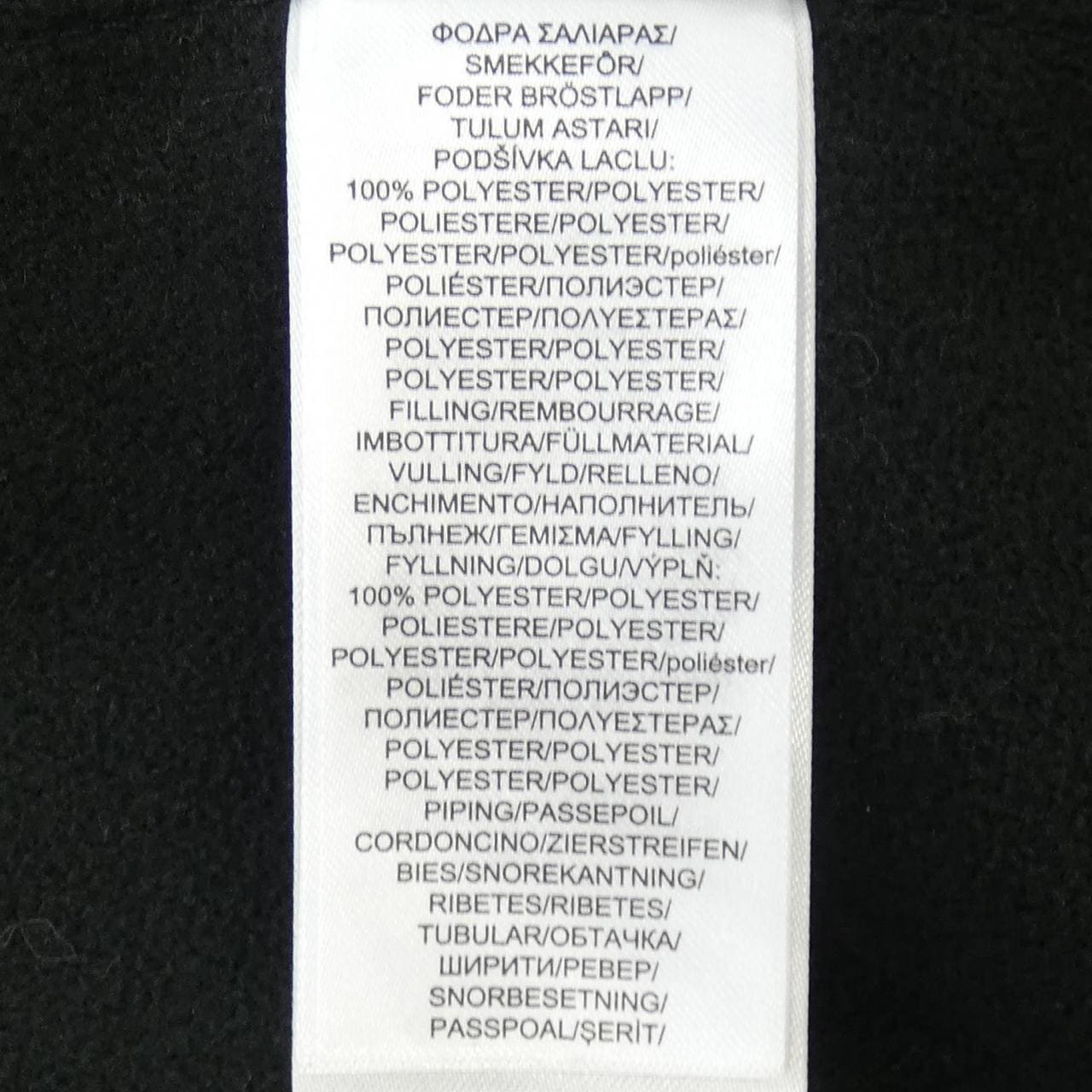 ローレンラルフローレン LAUREN RALPH LAUREN コート