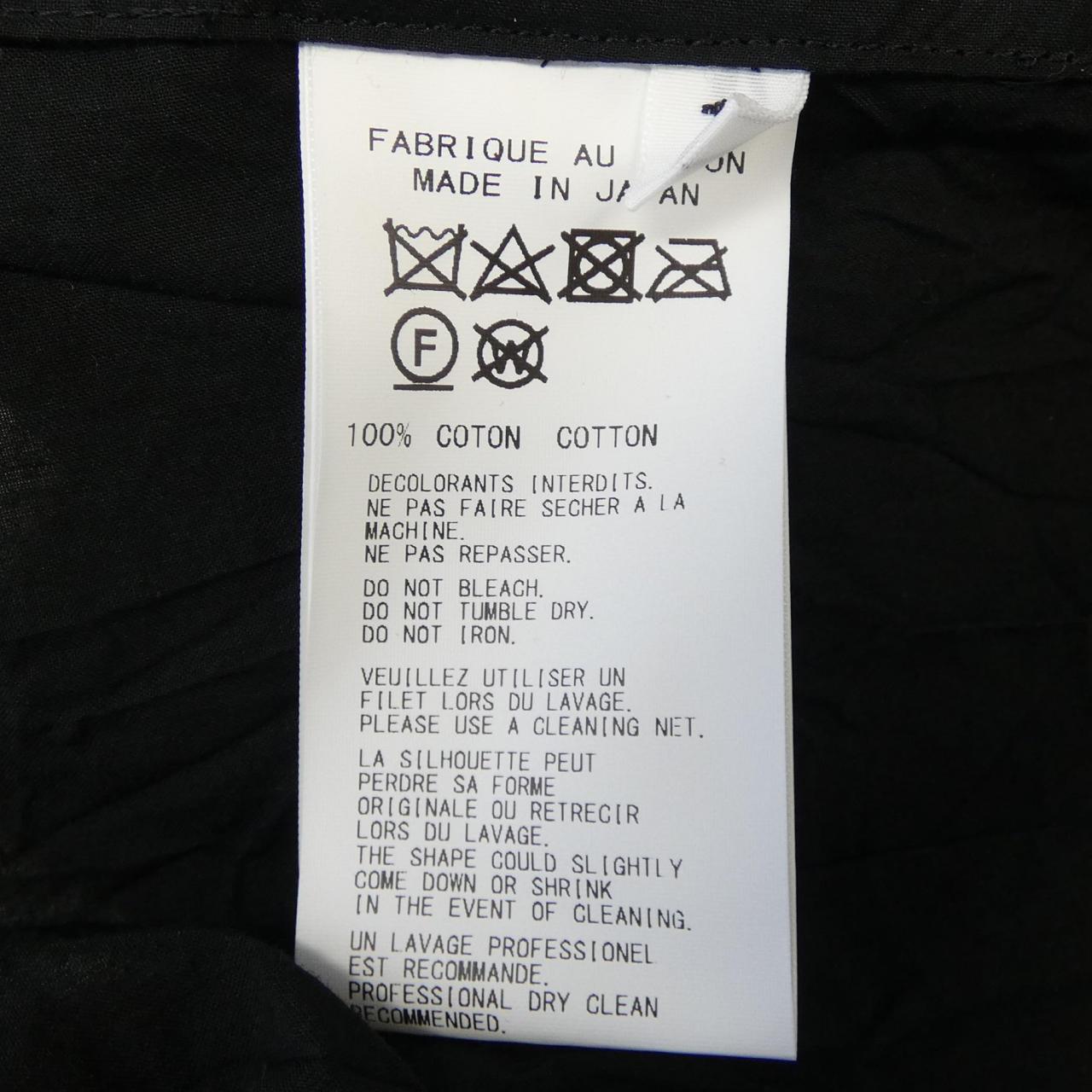 ヨウジヤマモトプリュスノアール YOHJI YAMAMOTO+NOIR ND-B08-015 S／Sシャツ