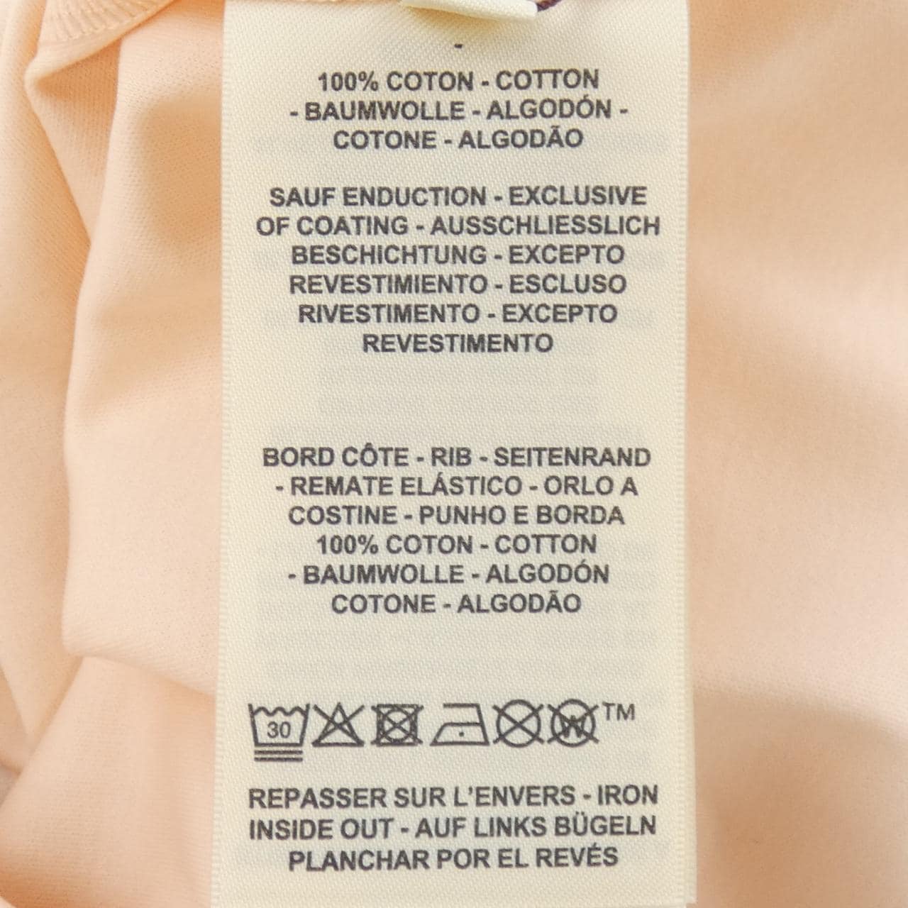 エルメス HERMES カルトゥッシュ 6E4641DC Tシャツ