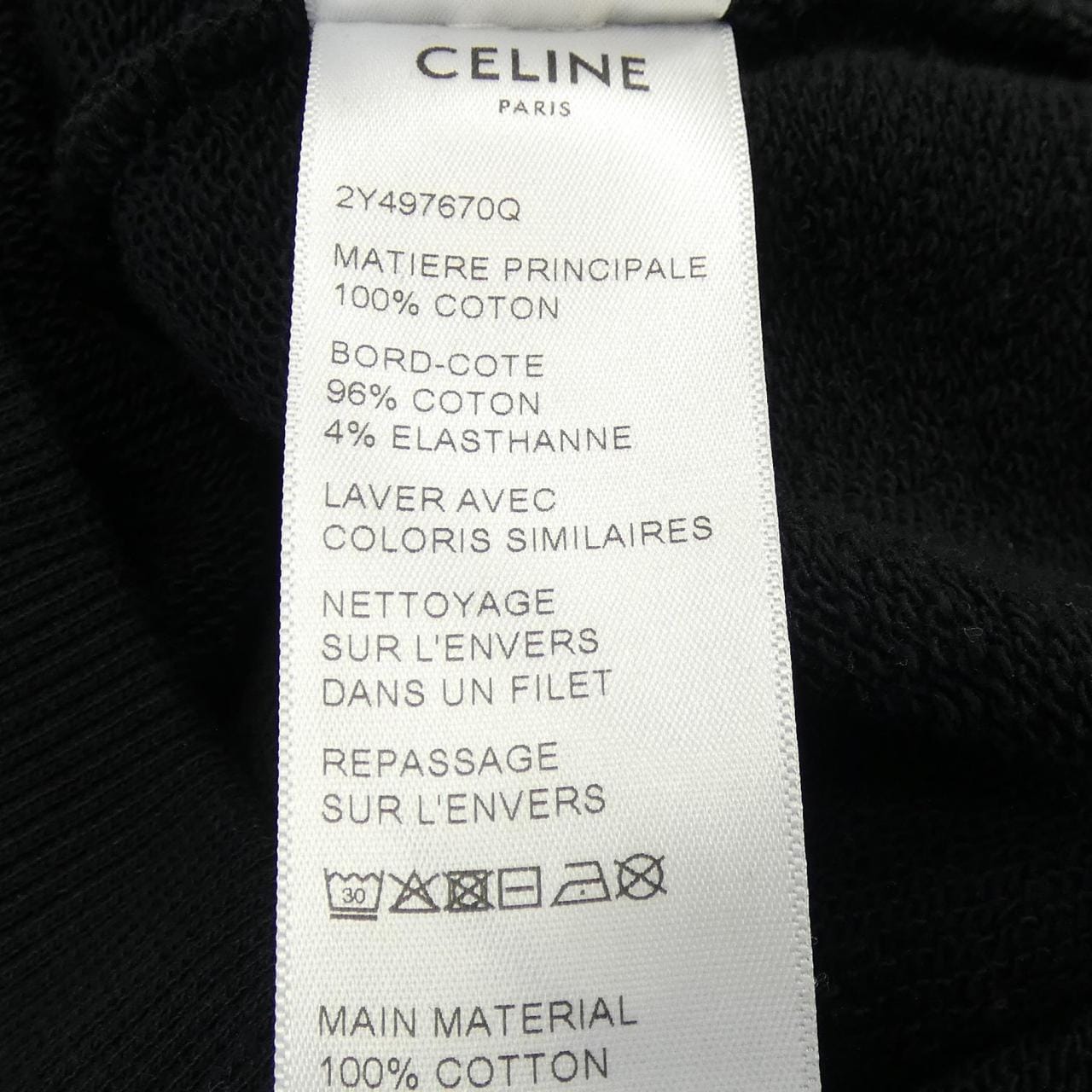 セリーヌ CELINE CELINEルーズフーディ 2Y497670Q パーカー