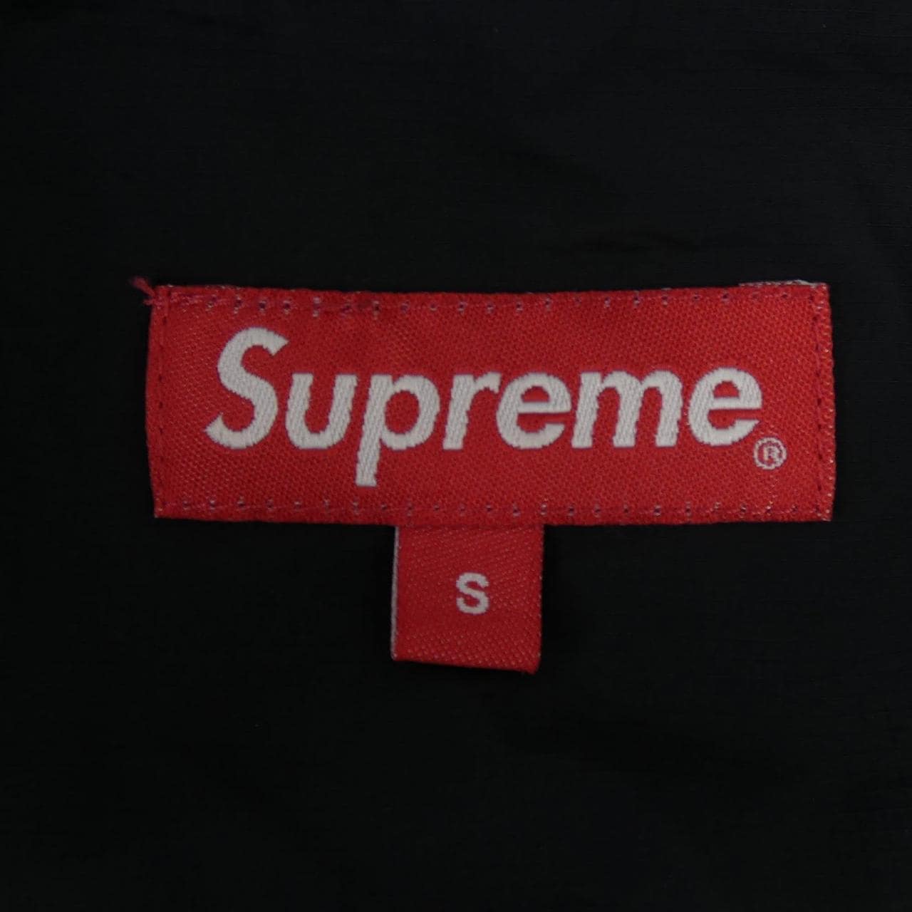 シュプリーム SUPREME Digital Logo Track ジャケット