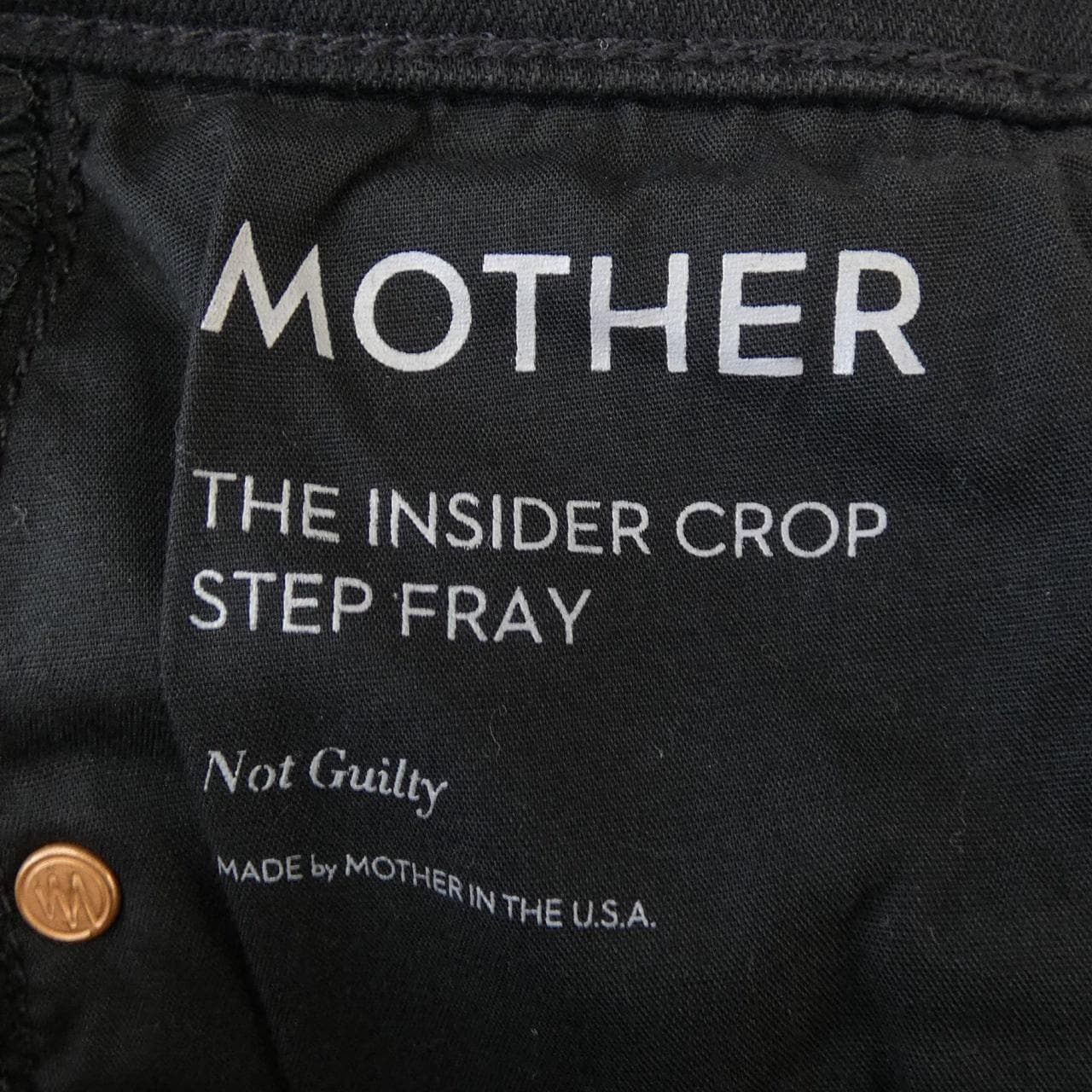 マザー MOTHER ジーンズ