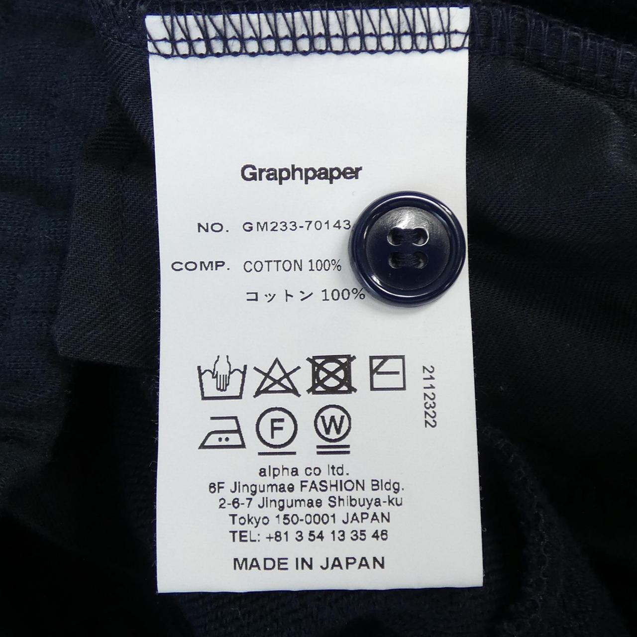 グラフペーパー Graphpaper パンツ