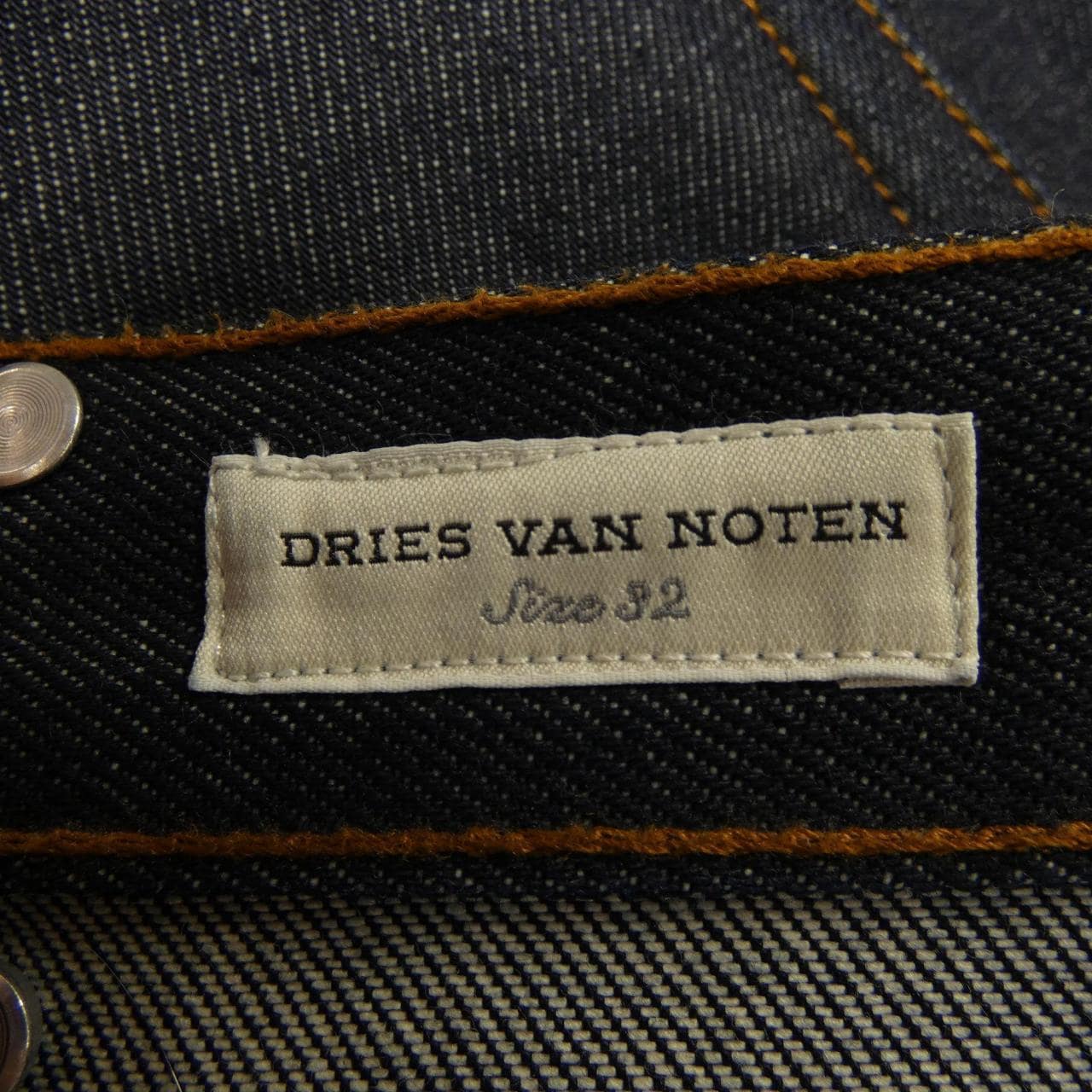 ドリスヴァンノッテン DRIES VAN NOTEN ジーンズ