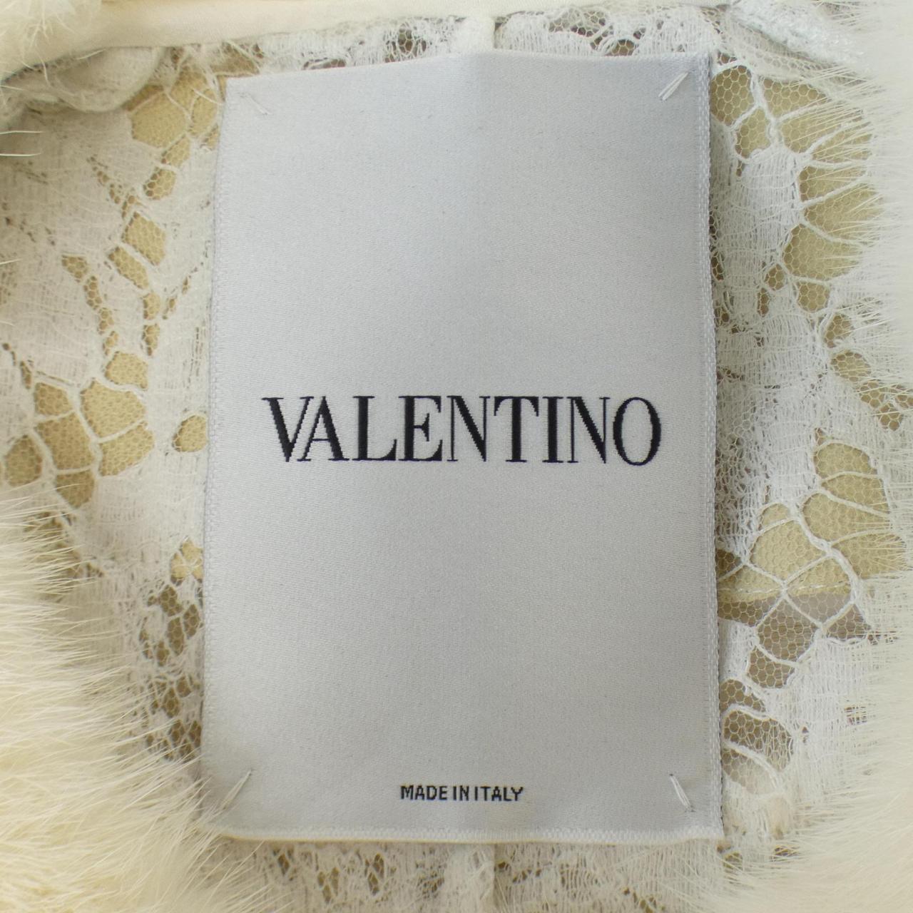 THE VALENTINO VALENTINO JACKET