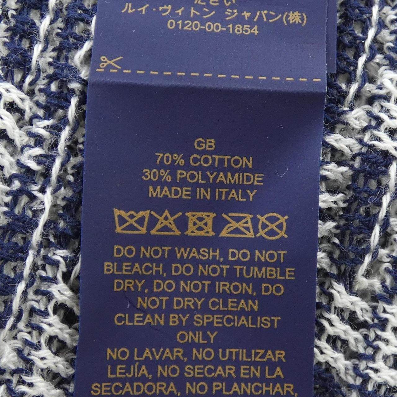 ルイヴィトン LOUIS VUITTON サマーブレス M7172 ハット