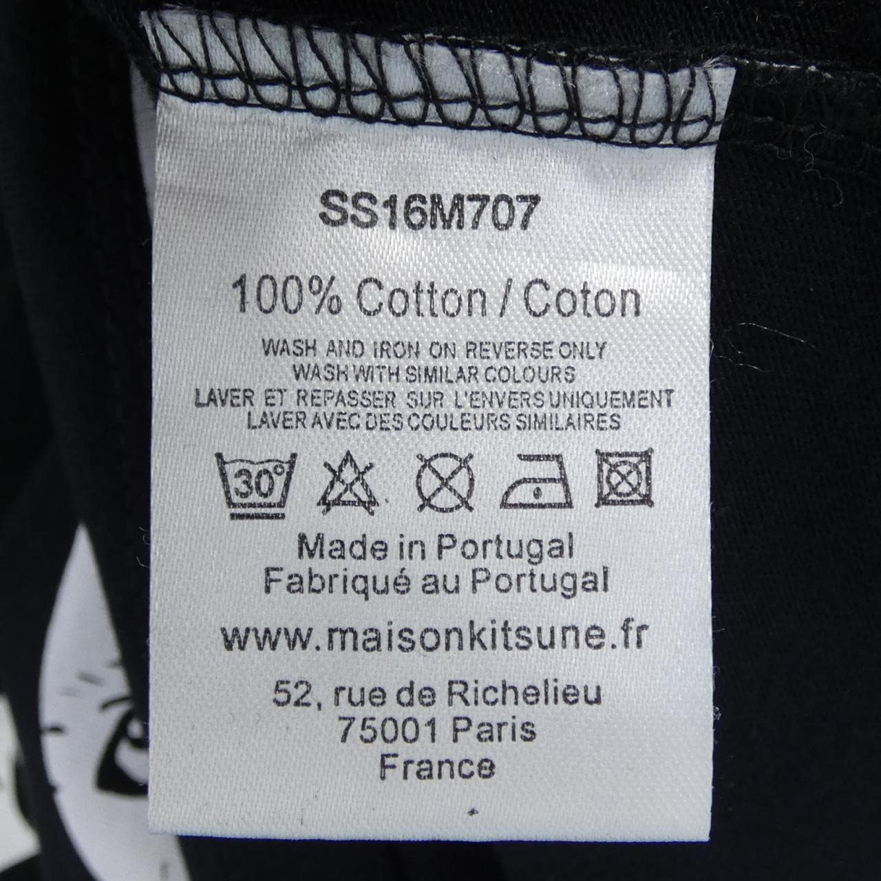 メゾンキツネ MAISON KITSUNE SS16M707 Tシャツ