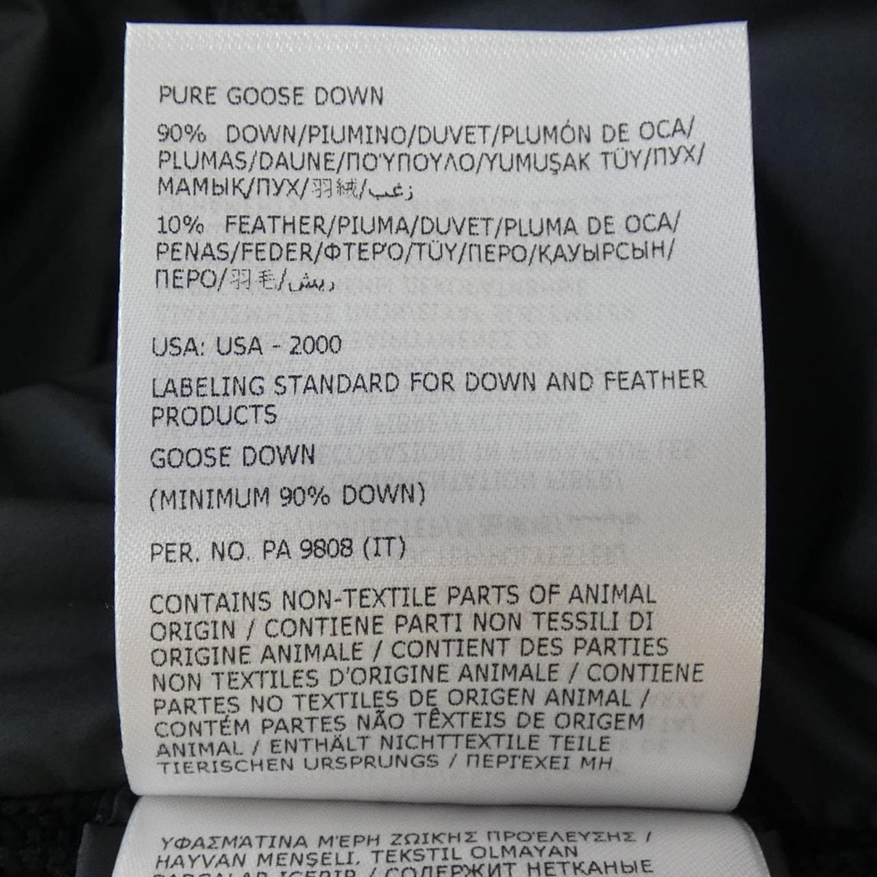 【新品】モンクレール MONCLER K20939B00035 ダウンジャケット