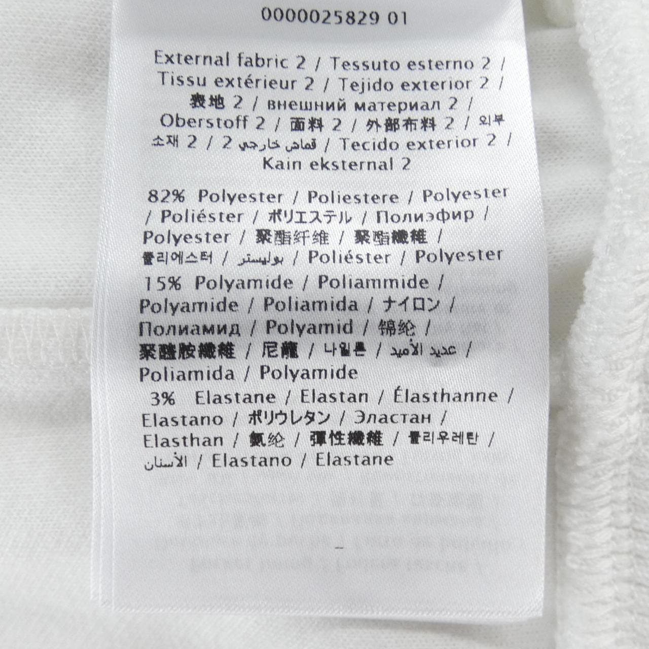 ヴァレンティノ VALENTINO ジャケット