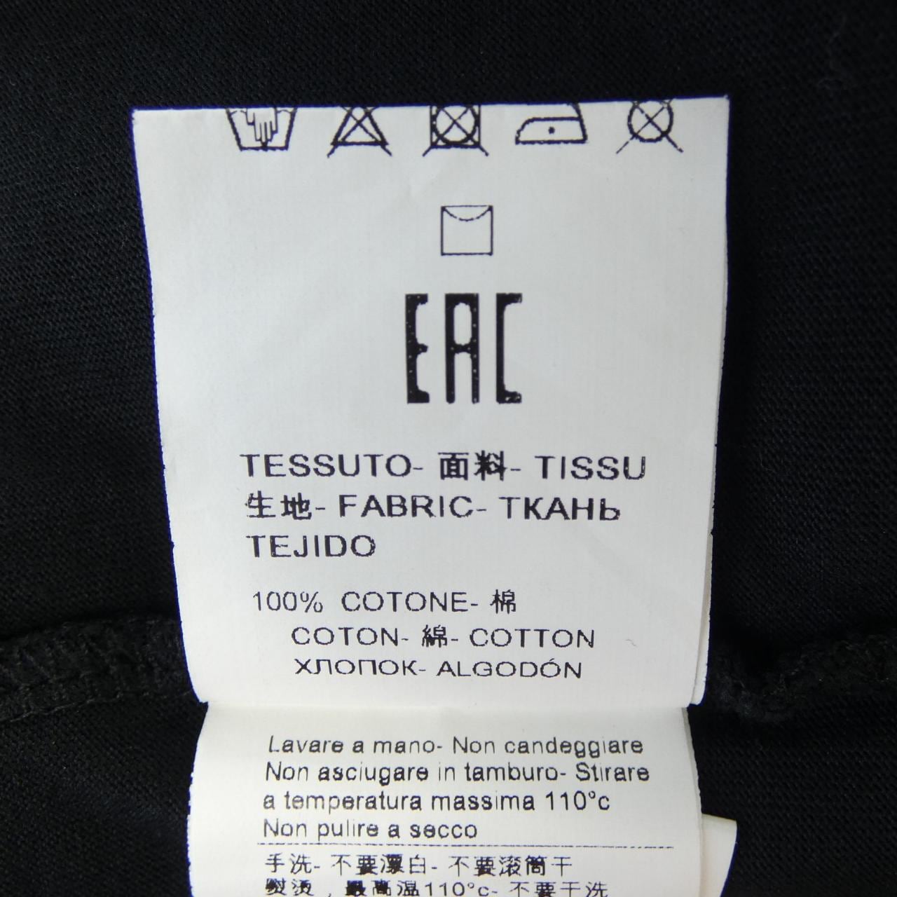 エムエスジーエム MSGM 3041MDM164 Tシャツ