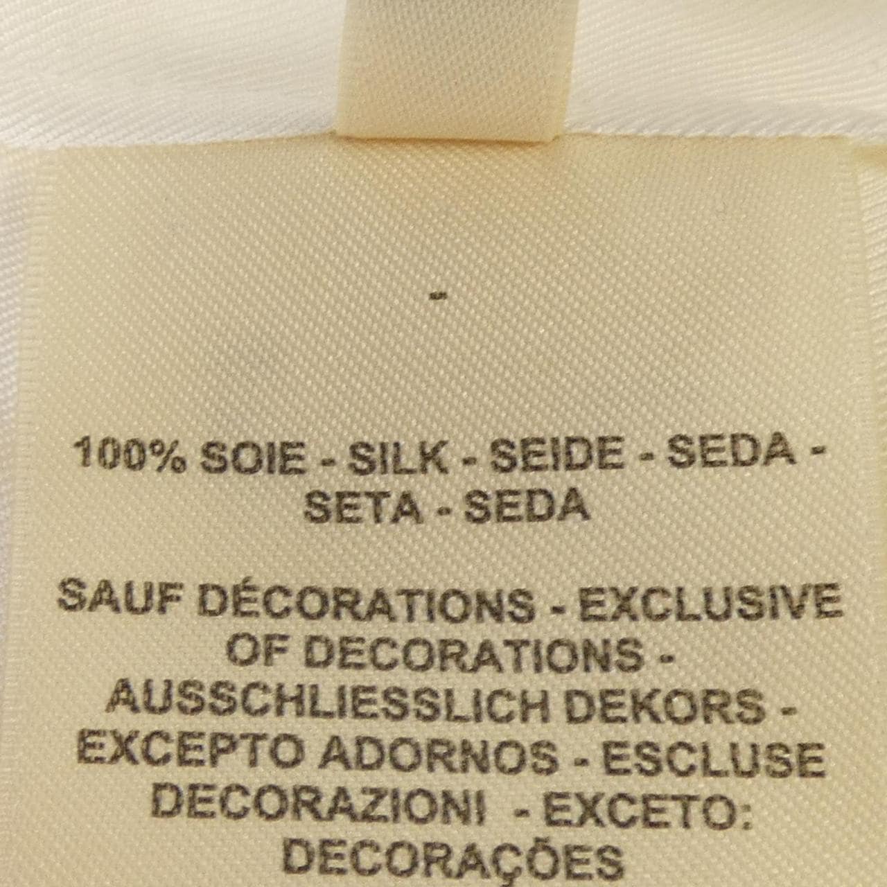 エルメス HERMES カレーシュ 3H0605DG トップス