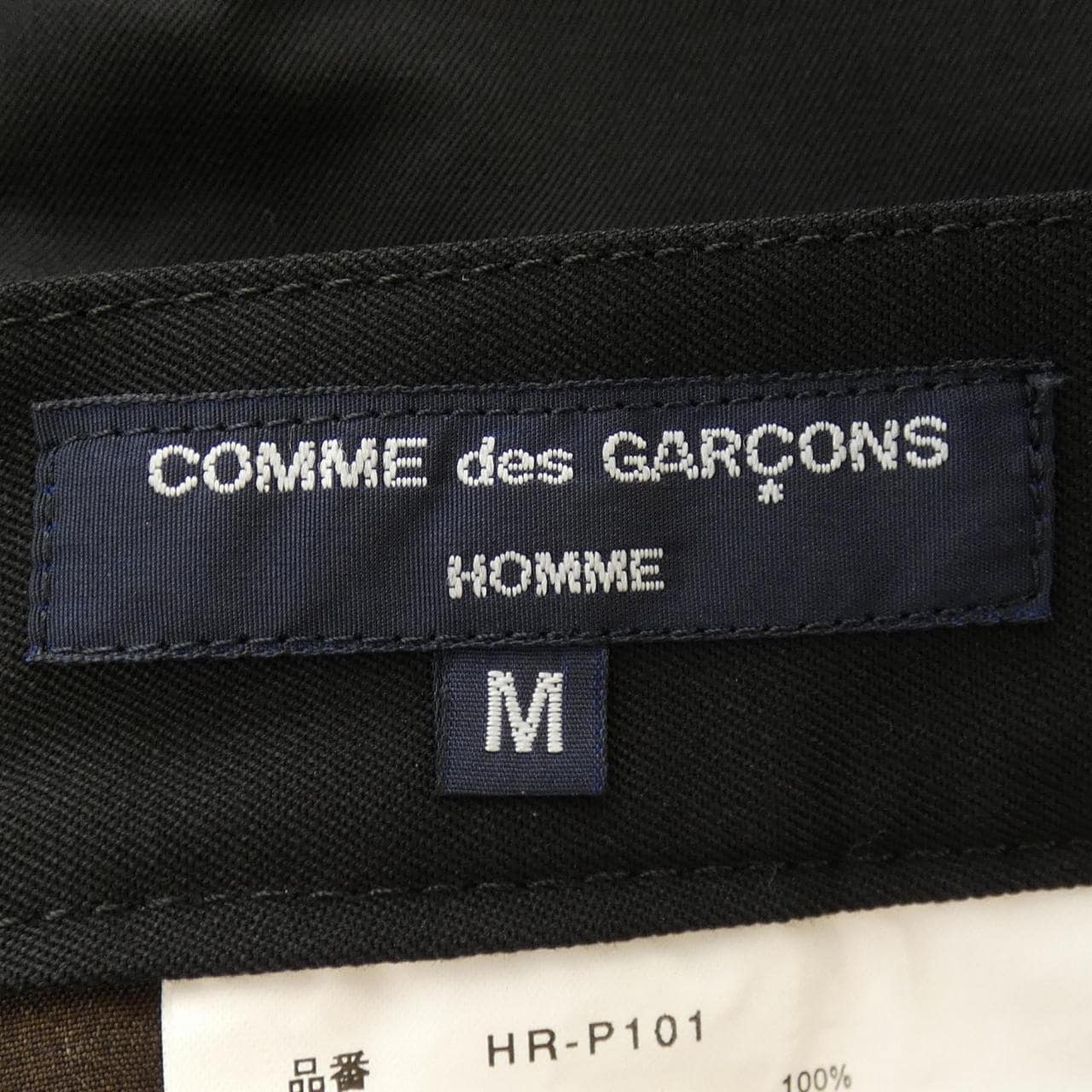 コムデギャルソンオム COMME des GARCONS HOMME HR-P101 パンツ